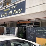 Cafe De Rei - 