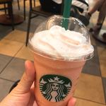 Starbucks Coffee Nanba Parks Ten - 