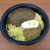 FamilyMart Suginami Eifuku Yonchome Ten - 超大盛Ｗカレーパスタ（欧風＆キーマ）