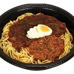 FamilyMart Suginami Eifuku Yonchome Ten - 超大盛Ｗカレーパスタ（欧風＆キーマ）公式画像