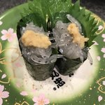 Kaiten Zushi Maruchu Apita Yamatokoriyama Ten - 