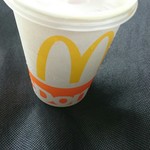 McDonald's Kokubunji Ten - 