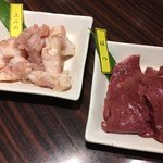 Kyo Yakiniku Kikyo - 