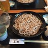 季節料理　あら珠