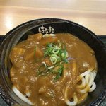 Hanamaru Udon Toyonaka Inta-Ten - おかんカレーかい！