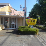 Denny's Akigawa Ten - 