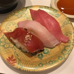 Kaiten Zushi Misaki Nishi Kawaguchi Ten - 