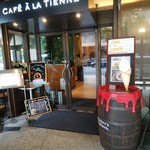 CAFE A LA TIENNE - 