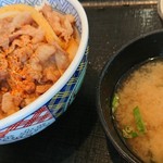 Yoshinoya Nizerozero Gosen Higashiaikawa Ten - 