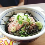 Yume An Narimasu Ten - ミニネギトロ丼 ネギトロがすごく大盛りだった。