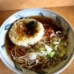 Umashi Soba Tei - 