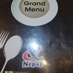 Dining ＆ Nepal - 