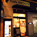 Cafe MOCO - 