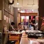 Gensen Motsu Sakaba Ebisu San Kyodo Ten - 店内