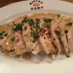 Shibuya Gyoza Ebisu Ten - 