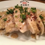 Shibuya Gyoza Ebisu Ten - 