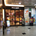 Deli Cafe Kitchen Osaka Midou - 外観