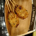 Kokura Yakitori Gill&co - 