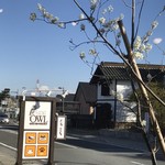 OWL - 看板と富士山