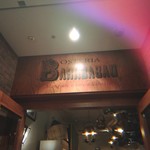 Osteria Barababao Ginza - 