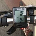 Kissa Roots - 自宅から、自転車で約2.6km