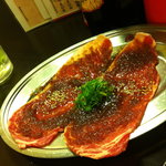 Yakiniku Dokoro Taishi Tei Kiyamachi Ten - 紙の薄さのロース