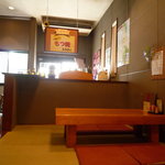 Japanese cuisine Satonoya Maego Ten - 