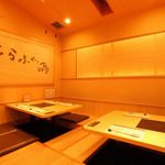 Torafugu Tei Shibuya Ten - 