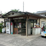 ながおかお惣菜店 - 