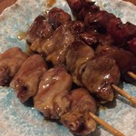 Kushiyaki On - 