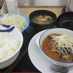 松屋 - 茄子とネギの香味醤油ハンバーグ定食