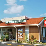 Mos Burger Shidami Ten - モスバーガー 志段味店