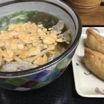 Habikino Udon Fujidera Ten - 