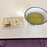 日光市温泉保養センター かたくりの湯 売店 - 