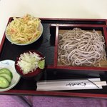 日光市温泉保養センター かたくりの湯 売店 - 