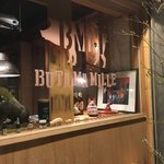 Italian Wine to Butaniku Bar BUTA MA MILLE - 