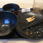 Yoshinoya Hamakaido Utazu Ten - 