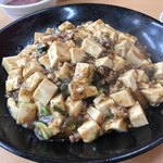 Gyoza no Osho Wakae Iwata Ten - マーボー丼¥550+税