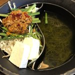 Shabu Shabu On Yasai Utsunomiya Izumigaoka Ten - 