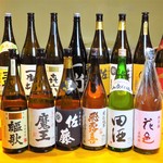 Jidori Sumibiyaki Makotoya Misato - 日本酒