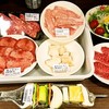 Yakiniku Sanchome - 