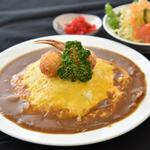 Restaurant Hakodake - 【かにオムカレー】￥1,000 当店鉄板メニュー！