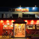 Asian Dining & Family Restaurant Raisa - ワタシ、マタきっとクル