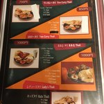 Asian Dining & Family Restaurant Raisa - ディナーのセット