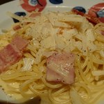 Kamakura Pasta Ionmoru Hinode Ten - 