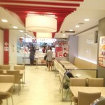 Kentucky Fried Chicken Sengawa Ten - 