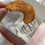 ケンタッキーフライドチキン - 味付濃いめなカーネリングポテト