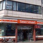 Seicomart Asahikawa Ichijodori Ten - 