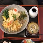 Marugame Nakatsu Ten - 