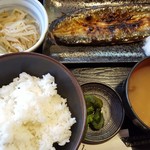 元治郎 - さんま開き定食